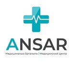 Медицинский центр Ансар
